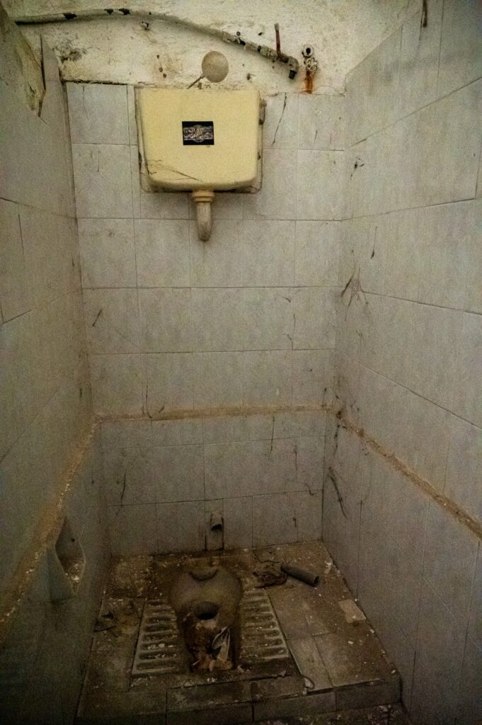Wat ooit een toilet was.