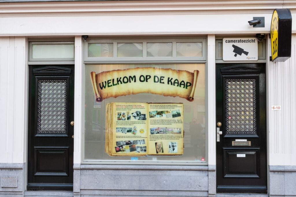 Karakteristiek Katendrecht.