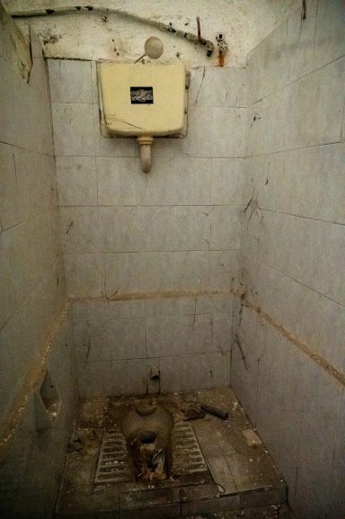 Wat ooit een toilet was.