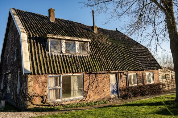 Mijn allereerste ontdekte urbex locatie