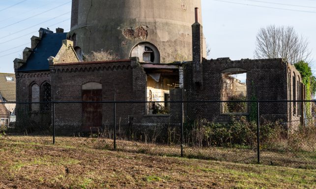 Onderdeel van de watertoren.
